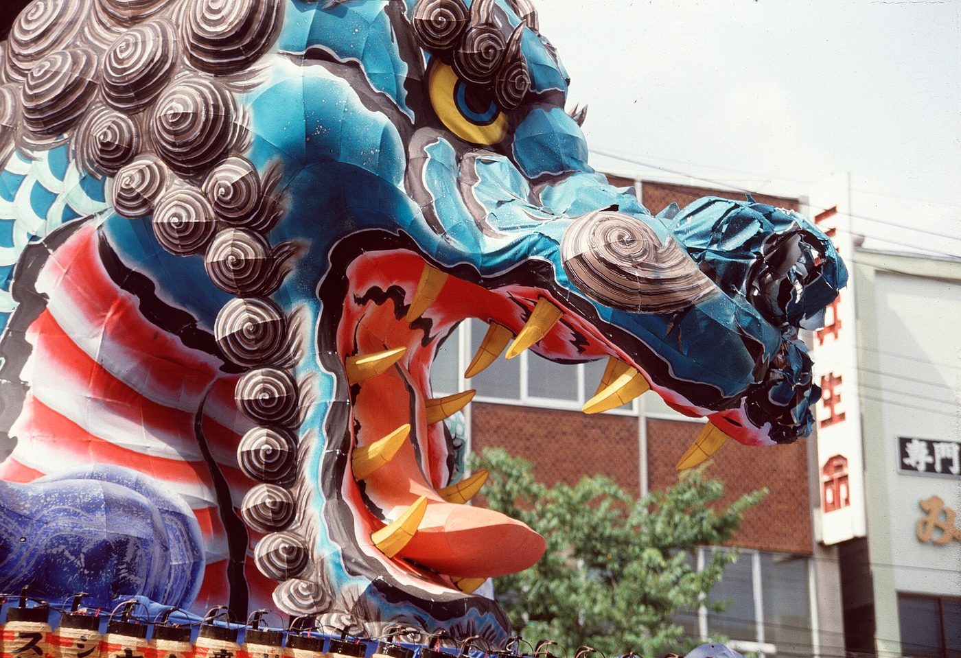 Aomori Nebuta Festival