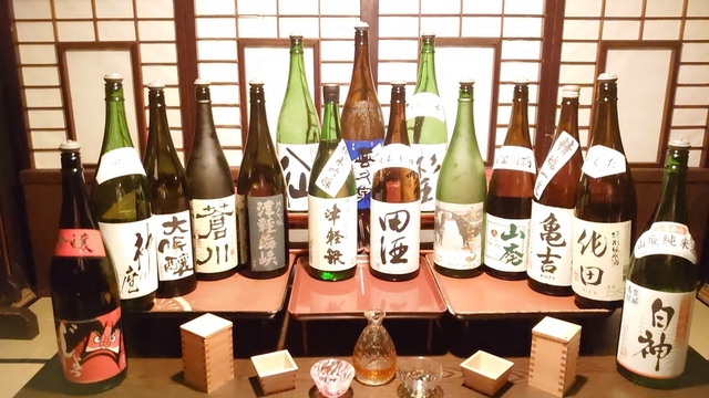 Aomori Sake (Joppari)