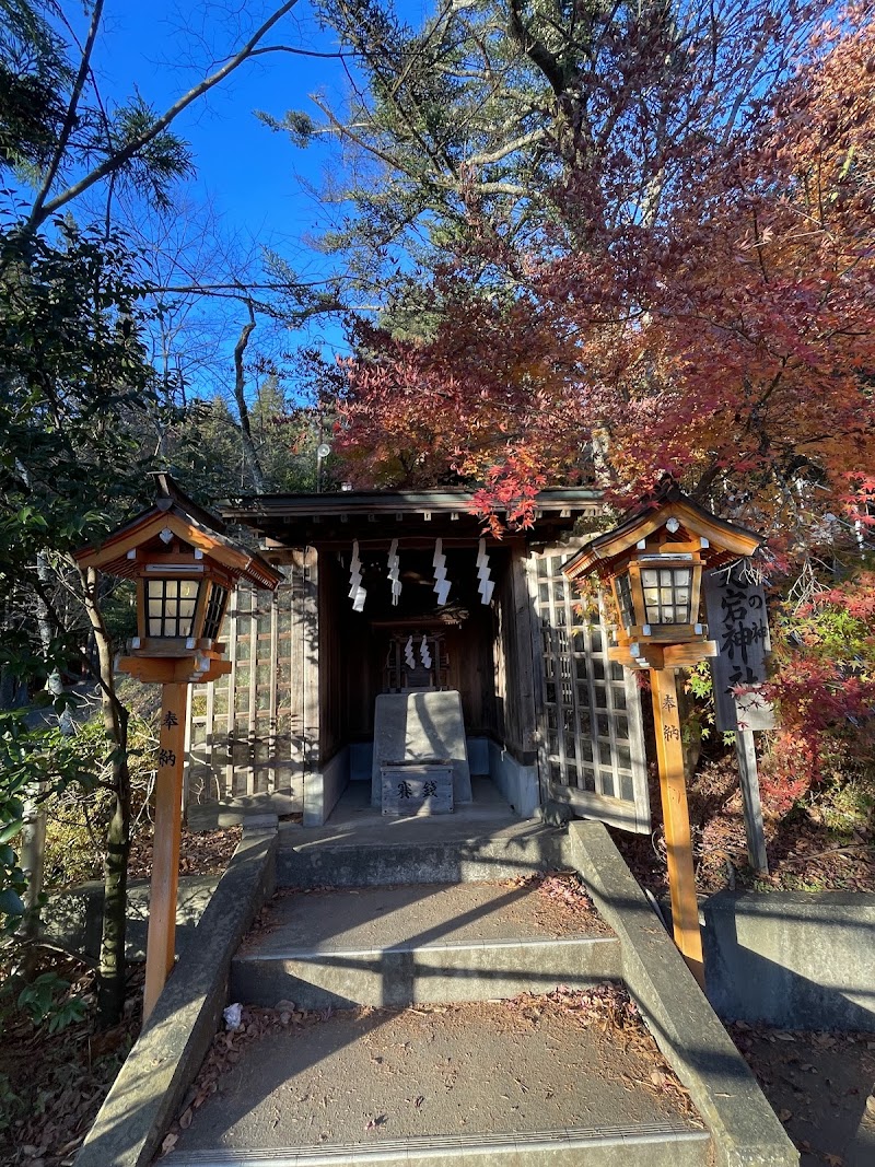 Arakurayama Sengen Shrine