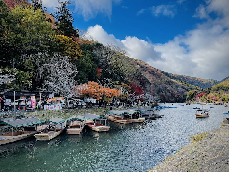 Arashiyama Mountains