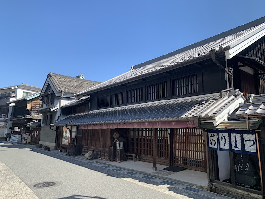 Arimatsu Historic District