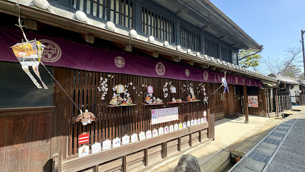 Arimatsu Historic District