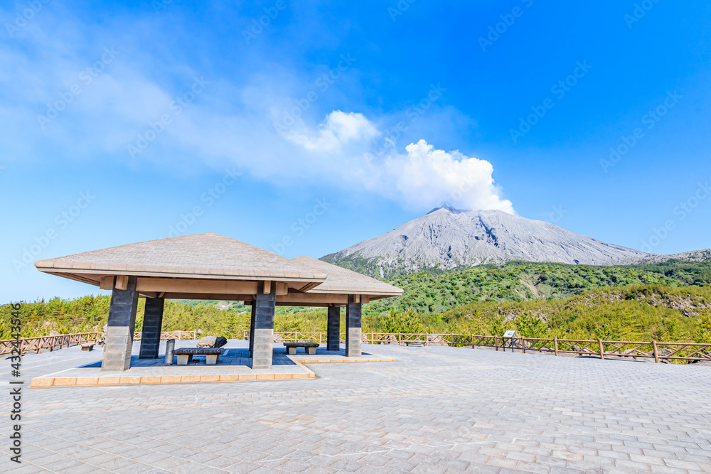 Arimura Lava Observatory