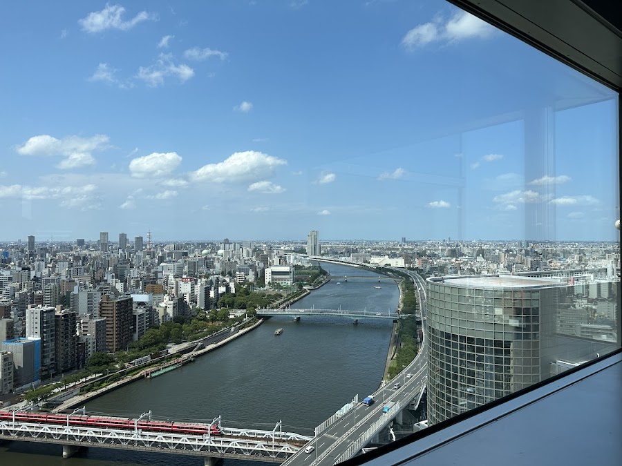 Asahi Beer Tower
