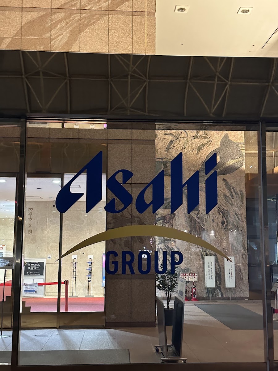 Asahi Beer Tower