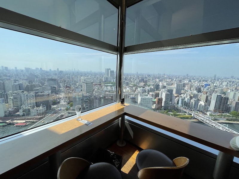 Asahi Sky Room Beer Hall