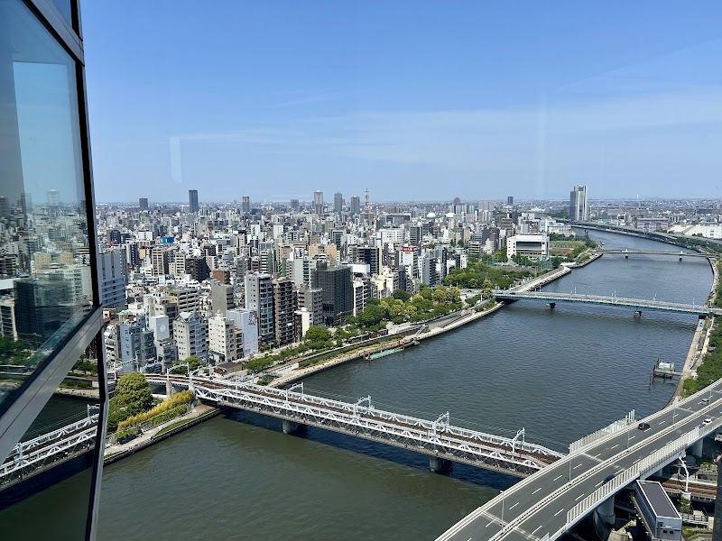 Asahi Sky Room Beer Hall
