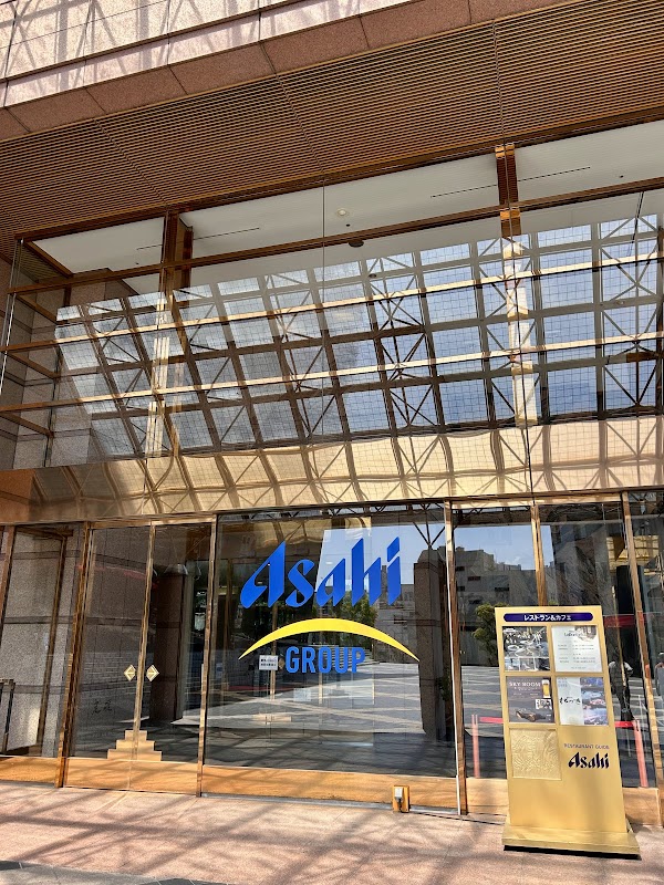 Asahi Sky Room Beer Hall