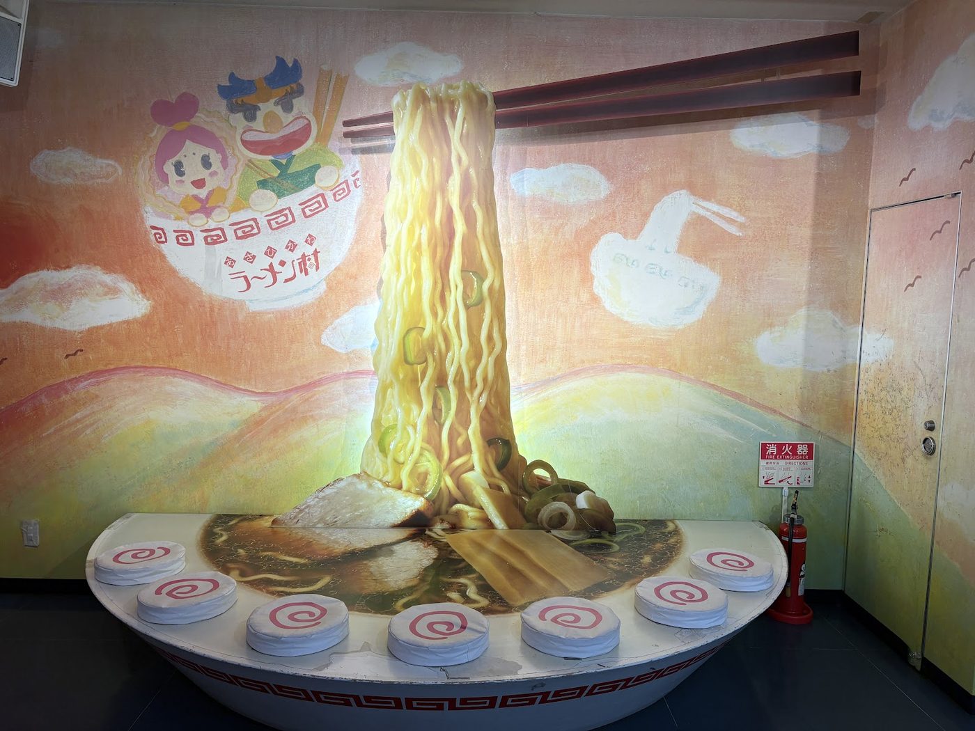 Asahikawa Ramen Village
