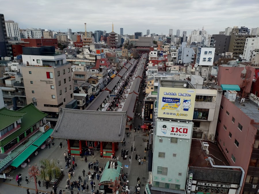 Asakusa Culture Tourist Information Center