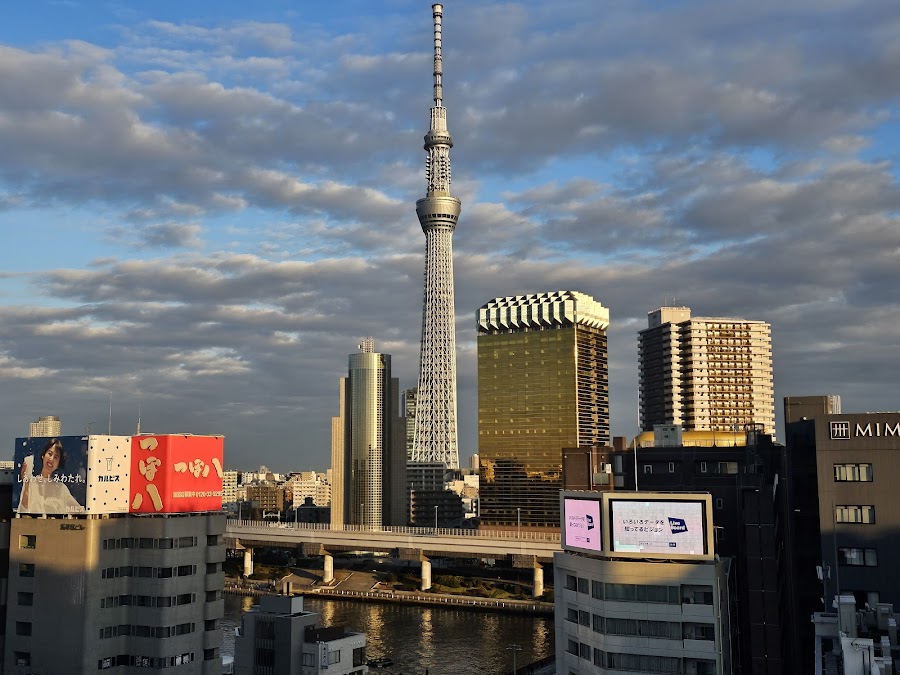 Asakusa Culture Tourist Information Center