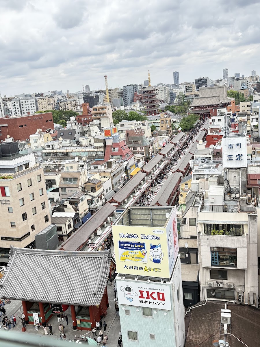 Asakusa Culture Tourist Information Center