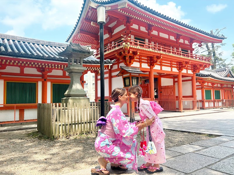 Asakusa Kimono Rental Wargo