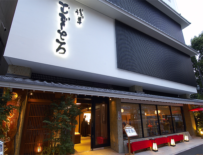 Asakusa Mugitoro Yam