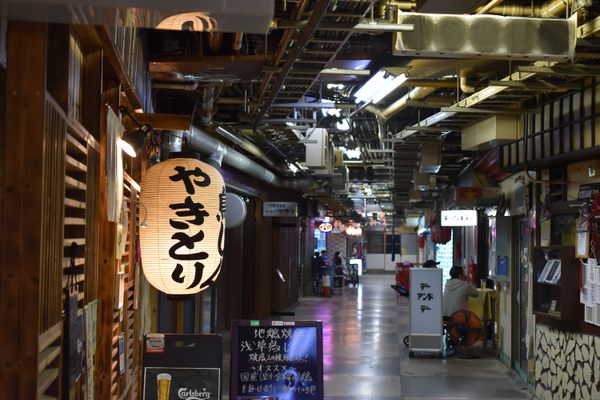 Asakusa Underground Street