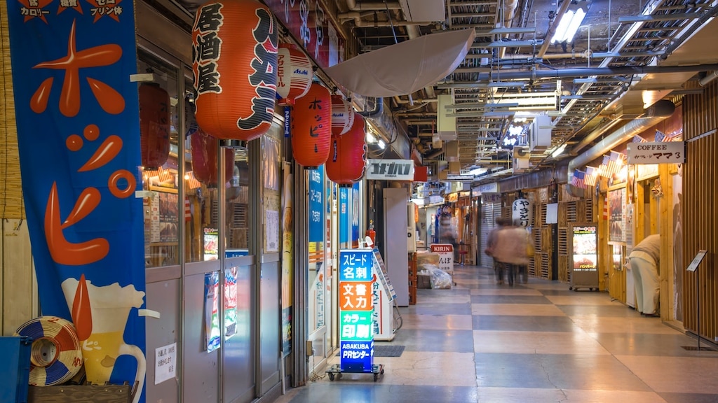 Asakusa Underground Street