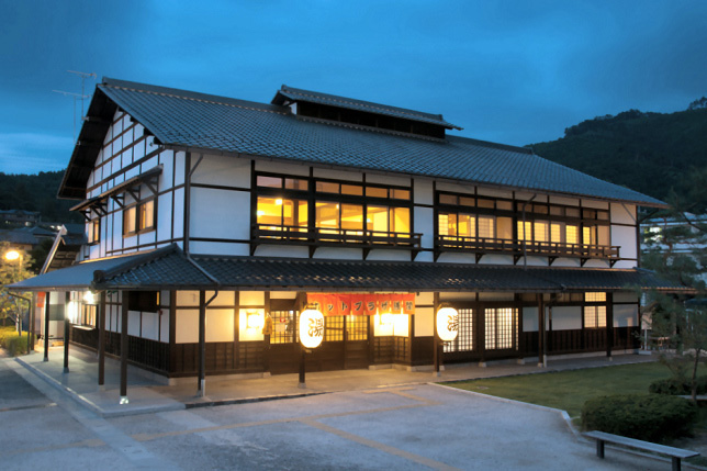 Asama Onsen