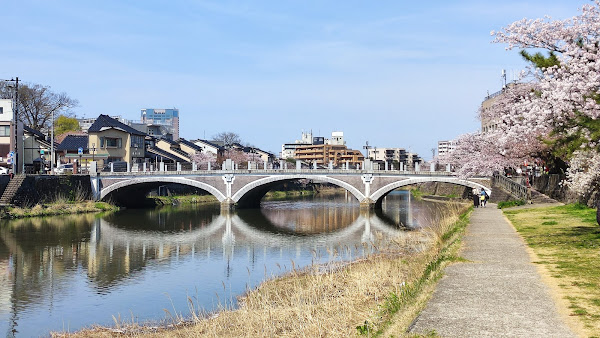 Asanogawa River Walk