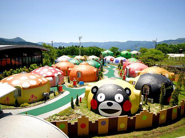 Aso Farm Land