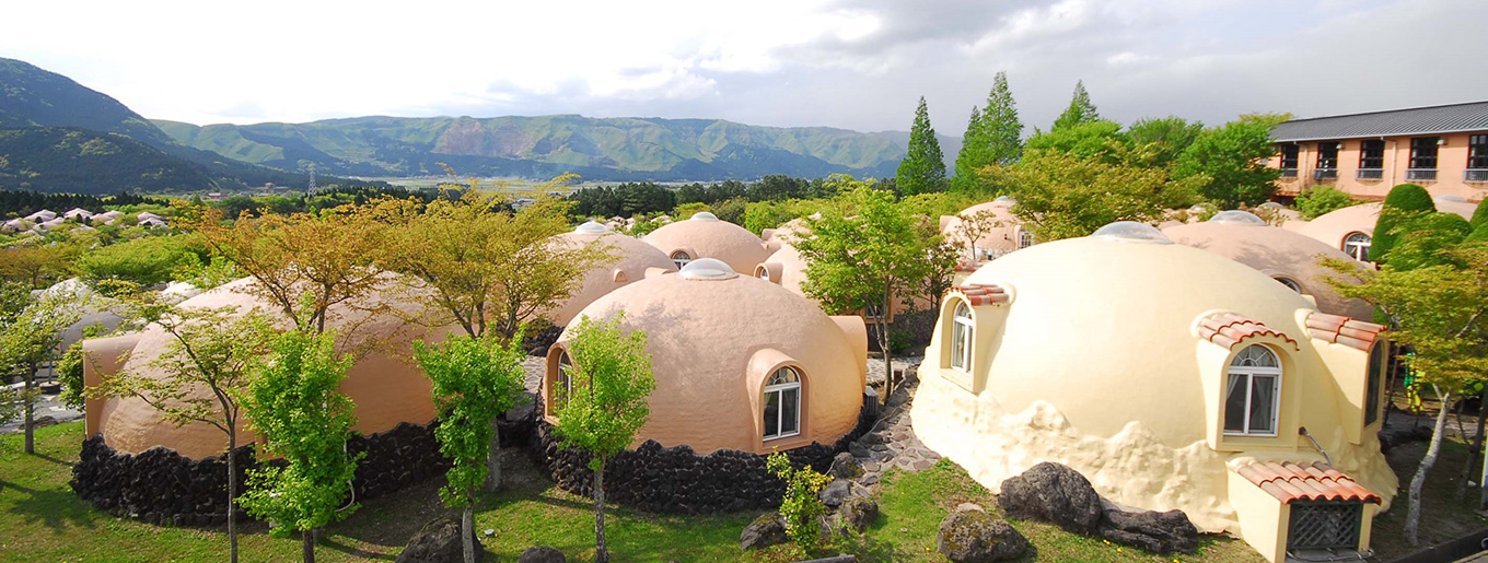 Aso Farm Land