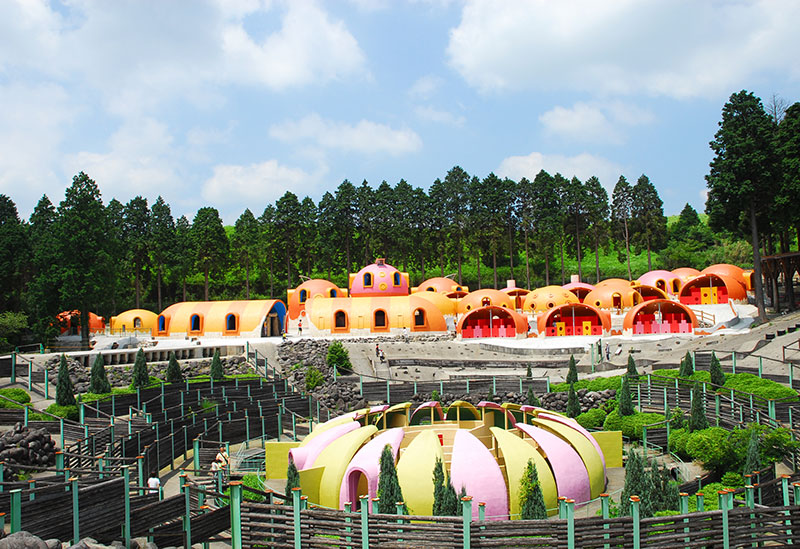 Aso Farm Land