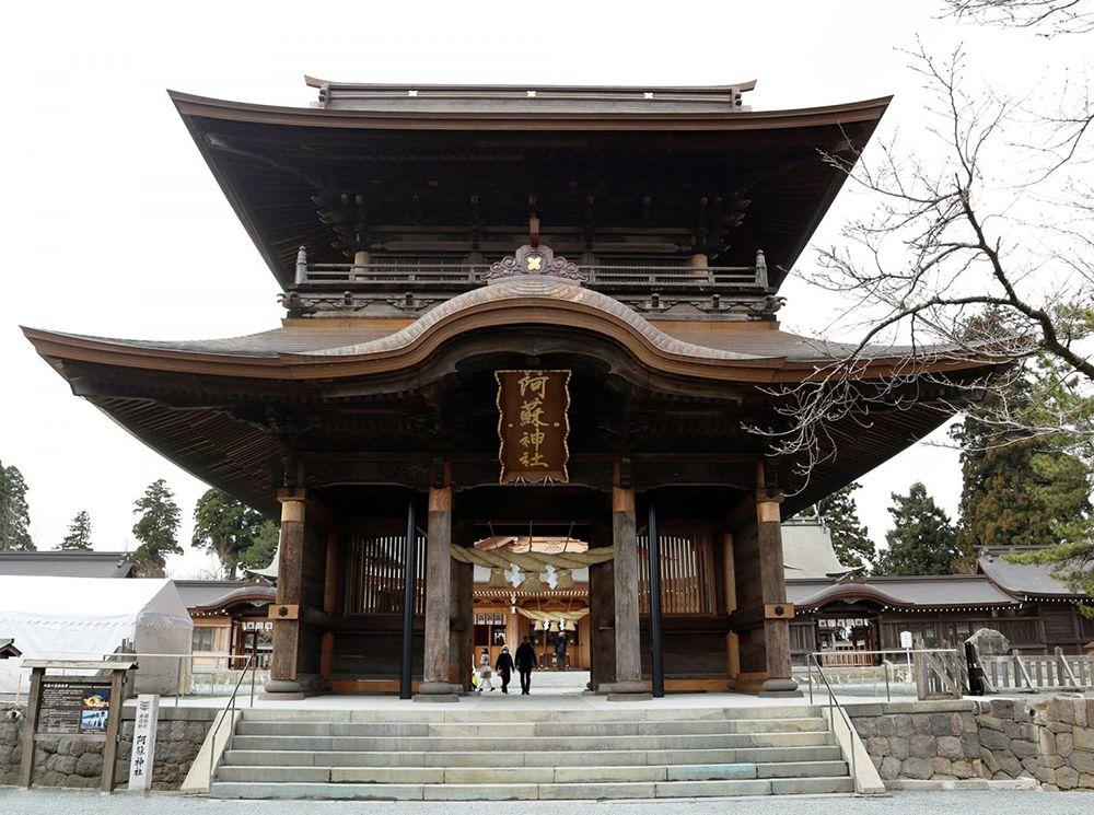 Aso Shrine