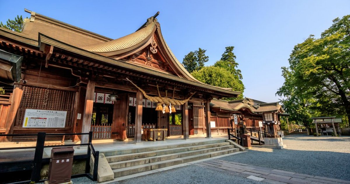 Aso Shrine