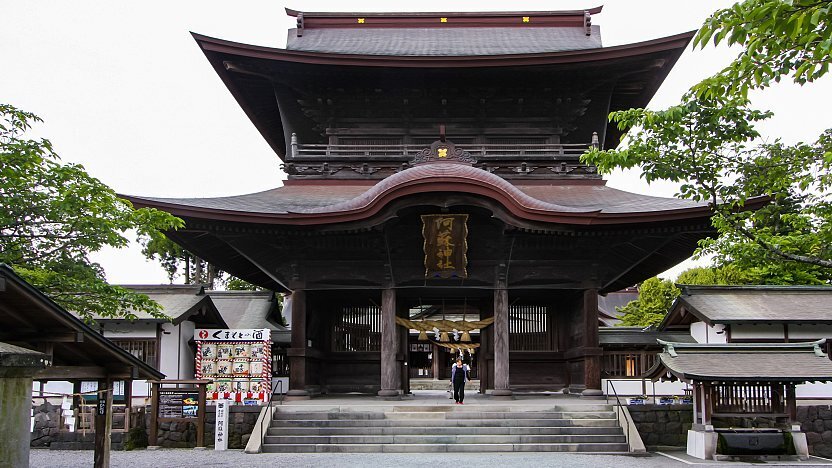 Aso Shrine Gate Reconstruction