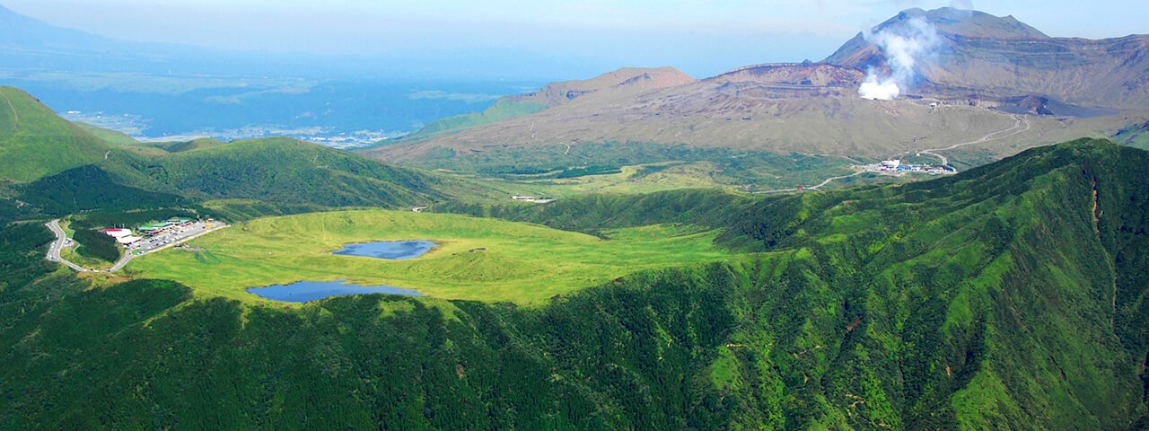 Aso Volcano (Mount Aso)