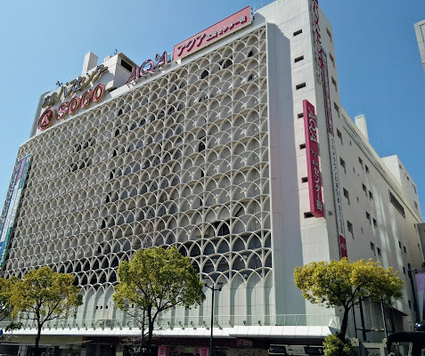 ASSE Shopping Mall