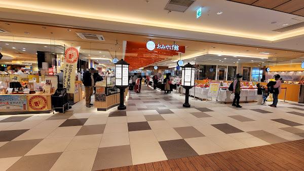 ASSE Shopping Mall
