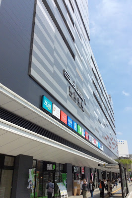 ASSE Shopping Mall
