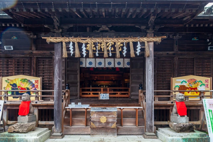 Atago Shrine