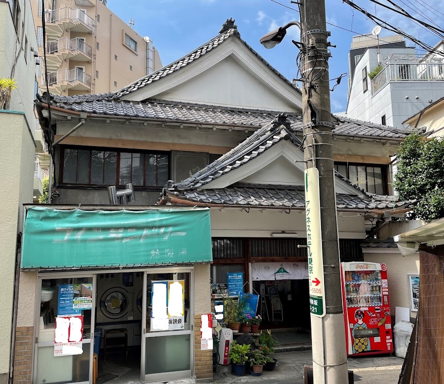 Atami Hot Spring Town