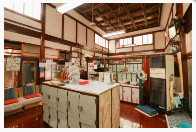 Atami Hot Spring Town