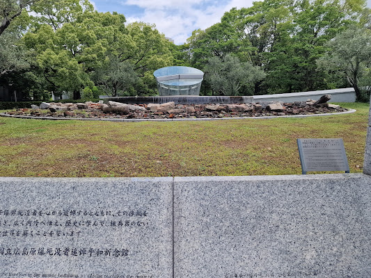 Atomic Bomb Dome
