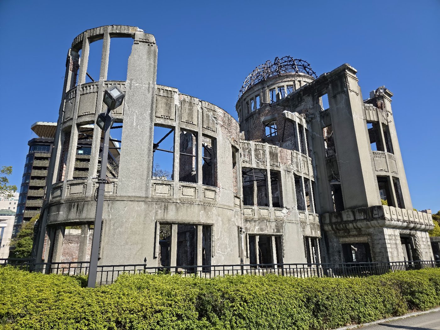 Atomic Bomb Dome (Genbaku Dome)