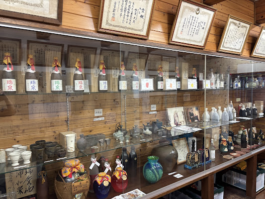 Awamori Distillery Tour