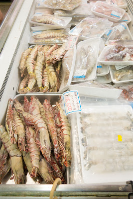 Awase Fish Market