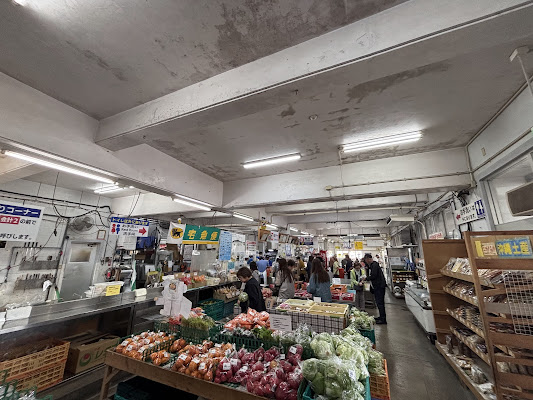 Awase Fish Market
