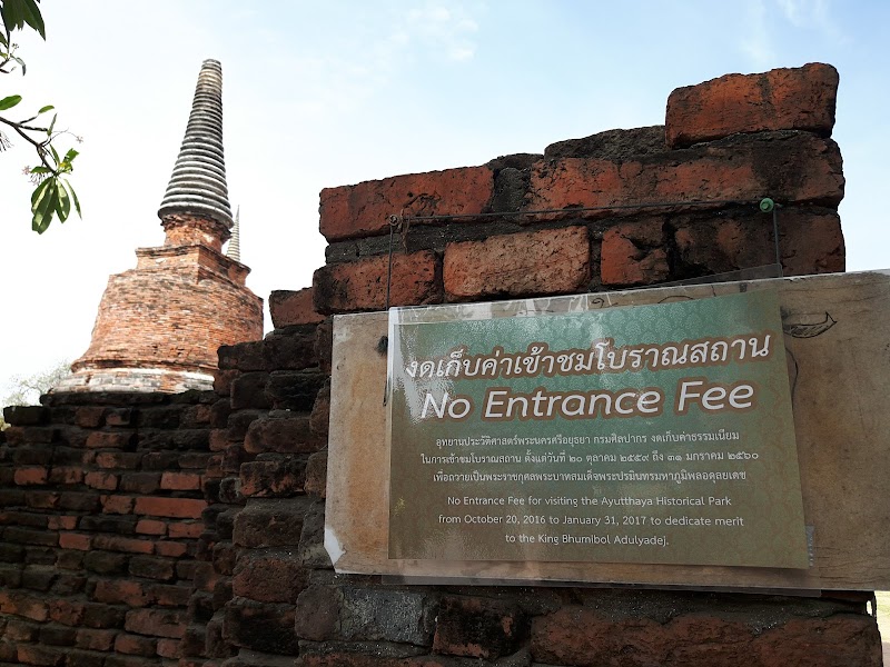 Ayutthaya Historical Park
