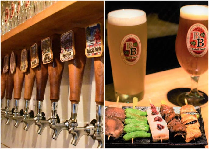 Baird Beer Harajuku