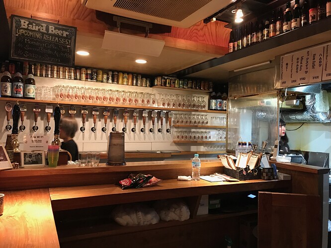 Baird Beer Harajuku