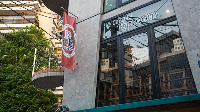 Baird Beer Harajuku