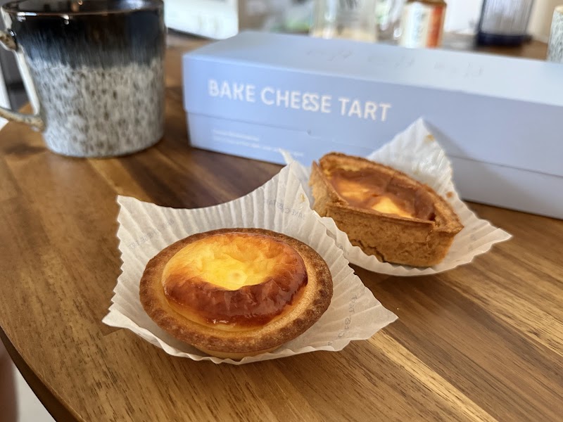 Bake Cheese Tart