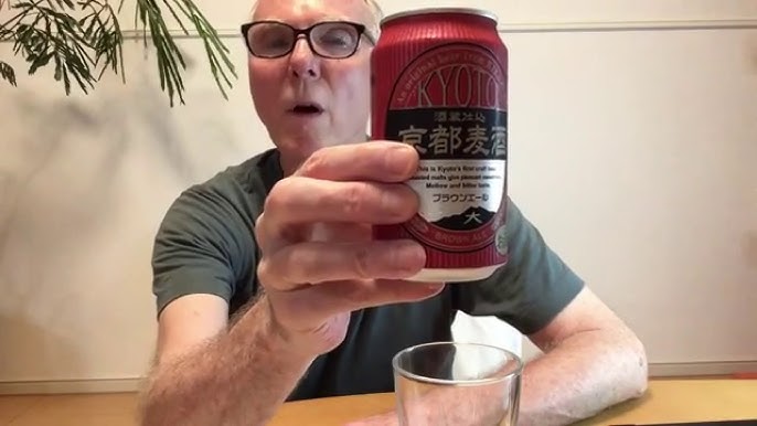 Bakushu (Craft Beer)