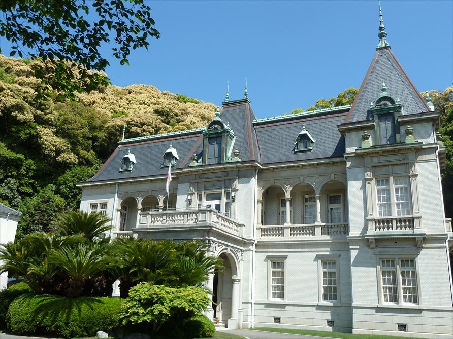 Bansuiso Villa