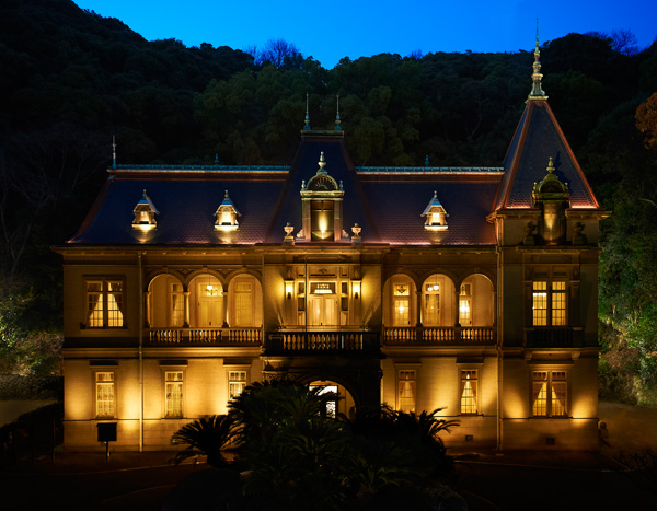 Bansuiso Villa