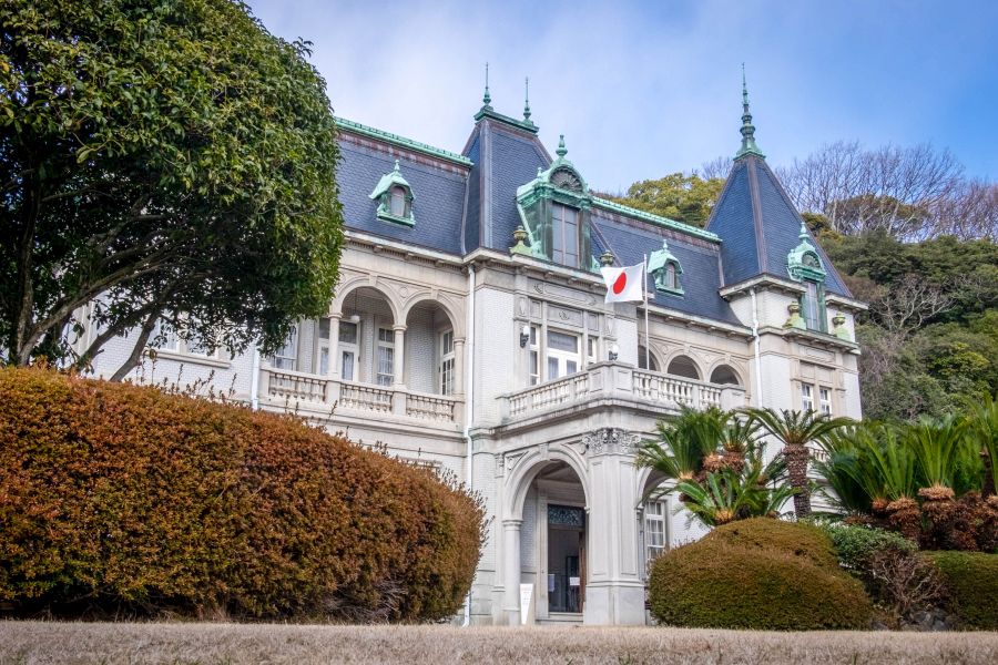 Bansuiso Villa
