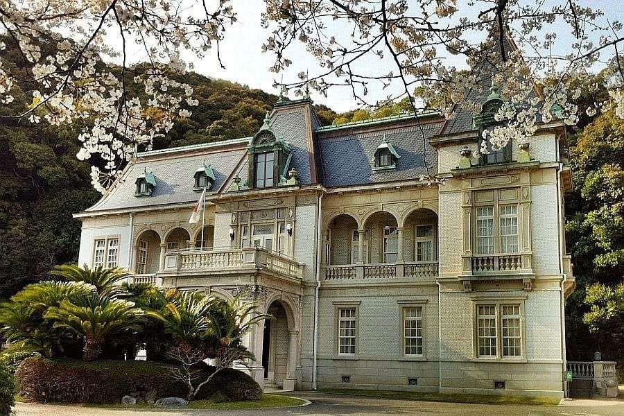 Bansuiso Villa